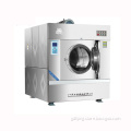 2016 hotel types of laundry equipment industrial machine for sales
